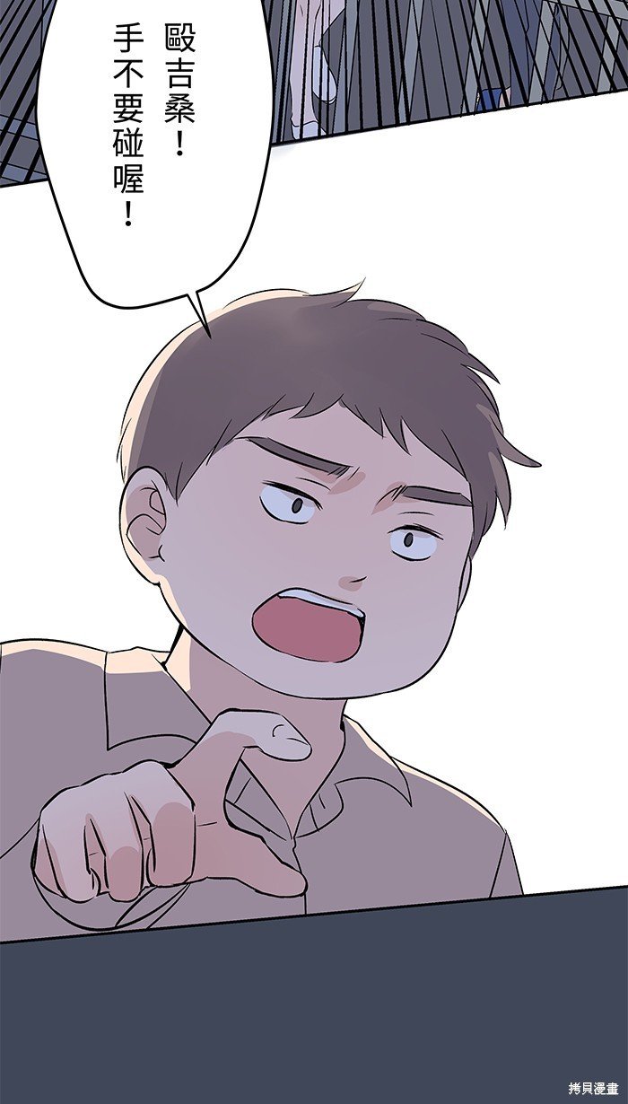 第86话