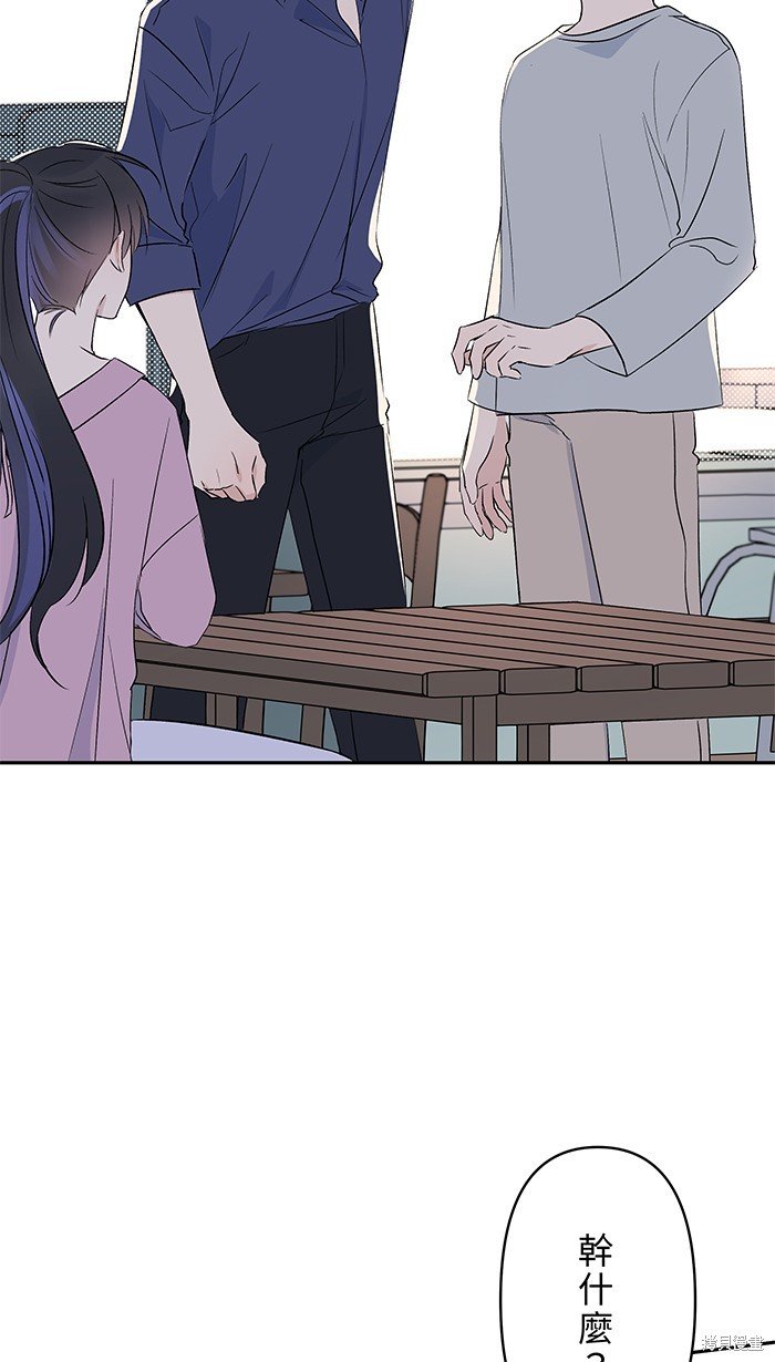 第87话