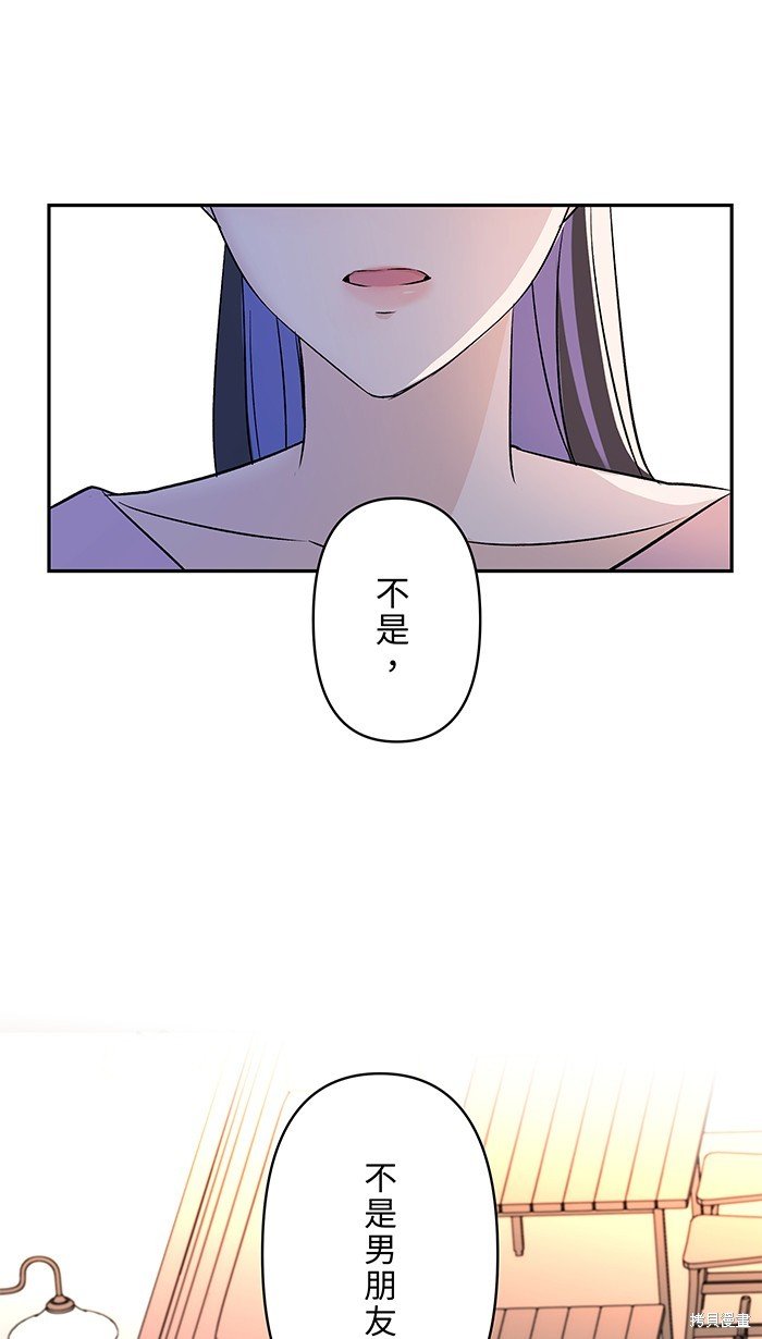 第87话