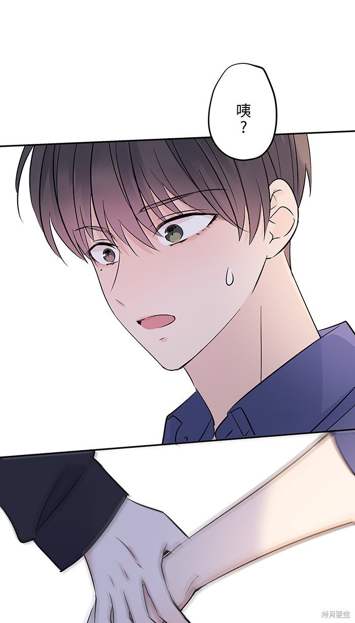 第89话