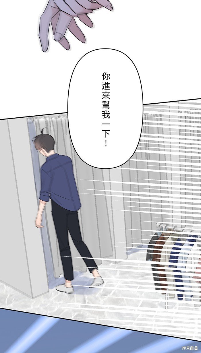 第89话