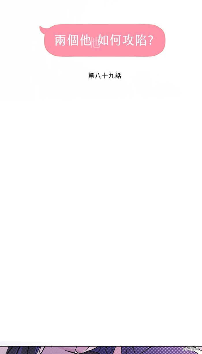 第89话