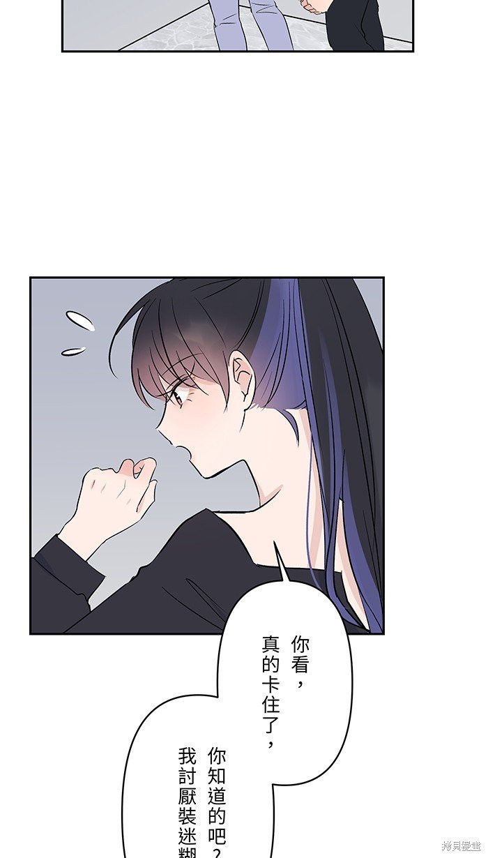第89话