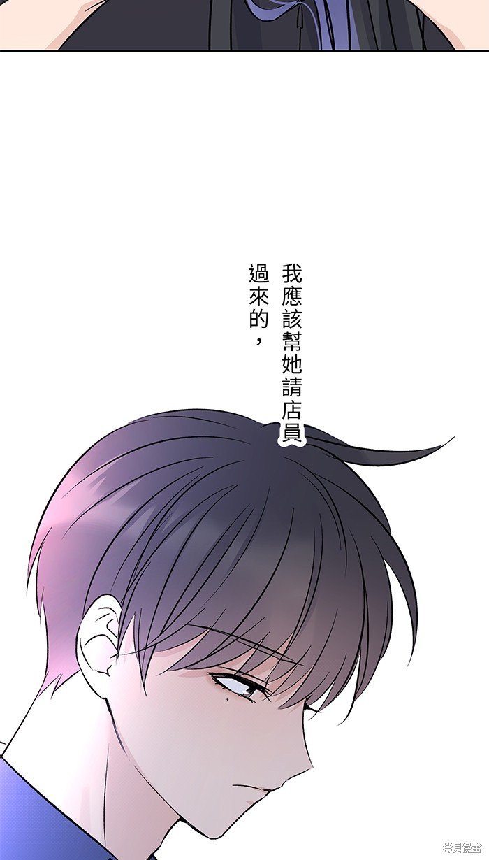 第89话