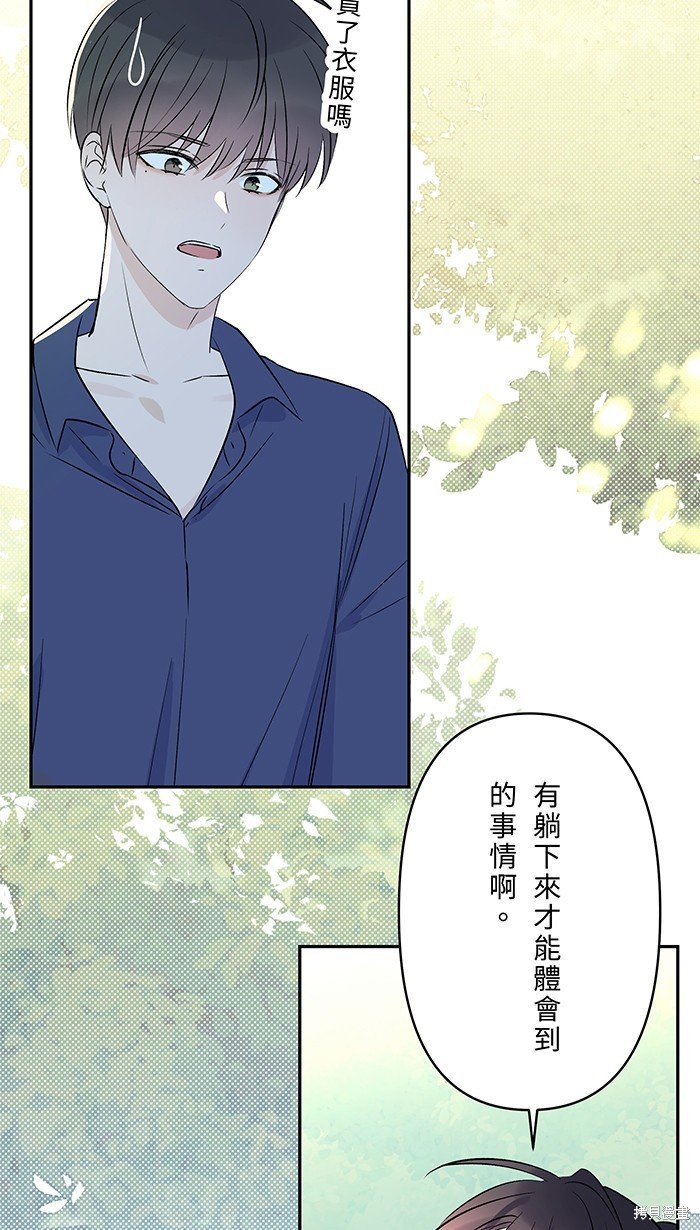 第90话
