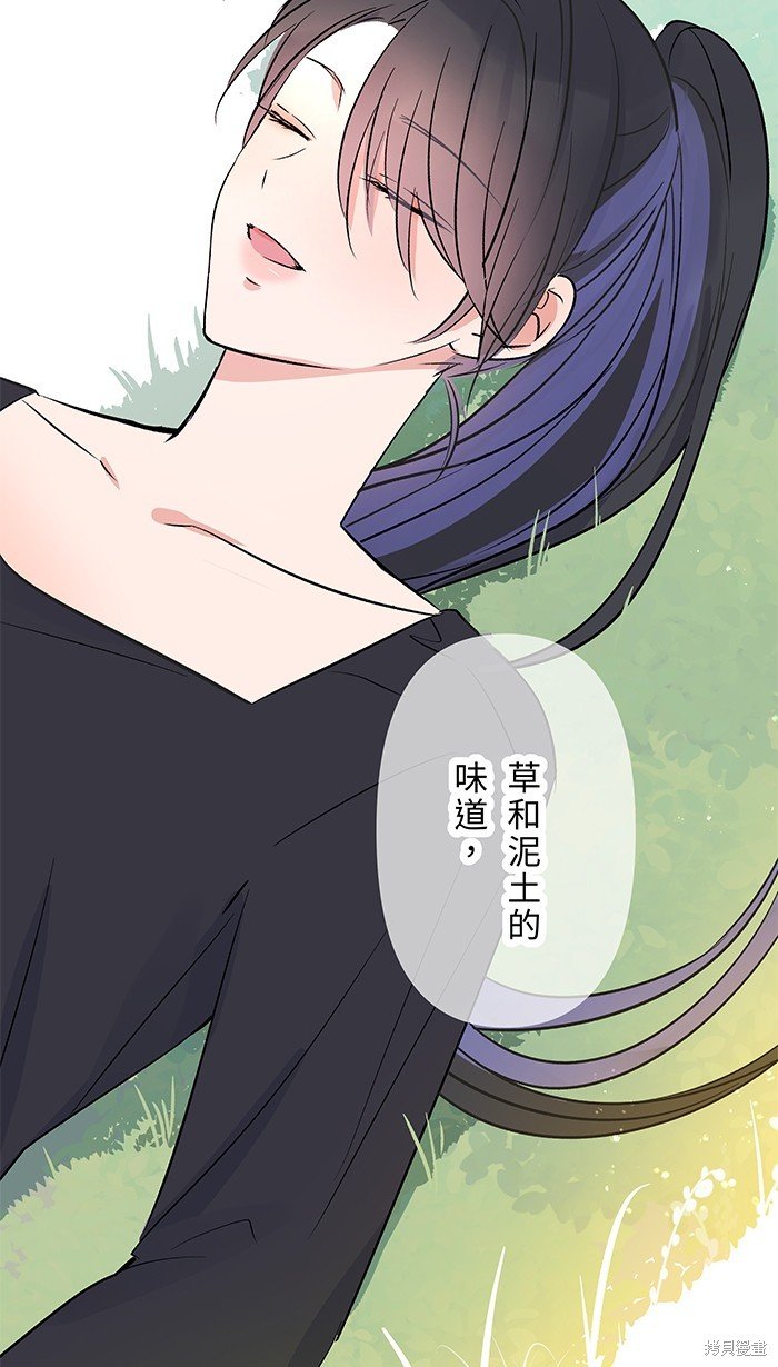 第90话