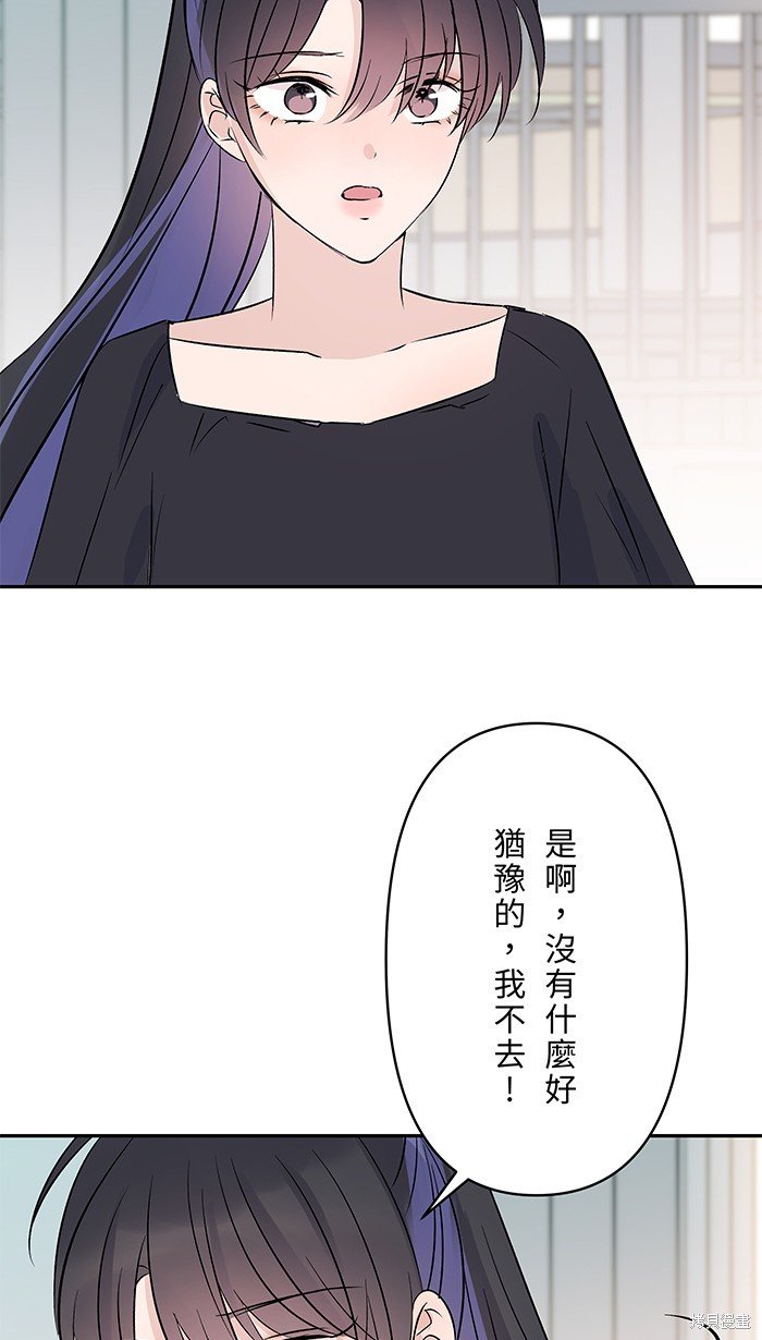 第90话