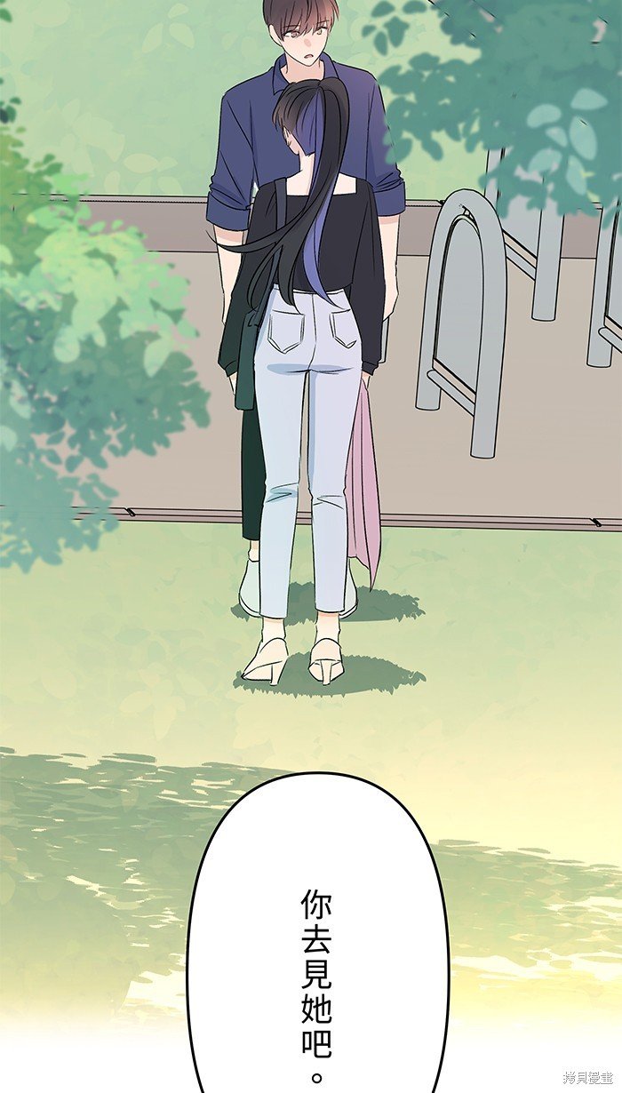 第90话