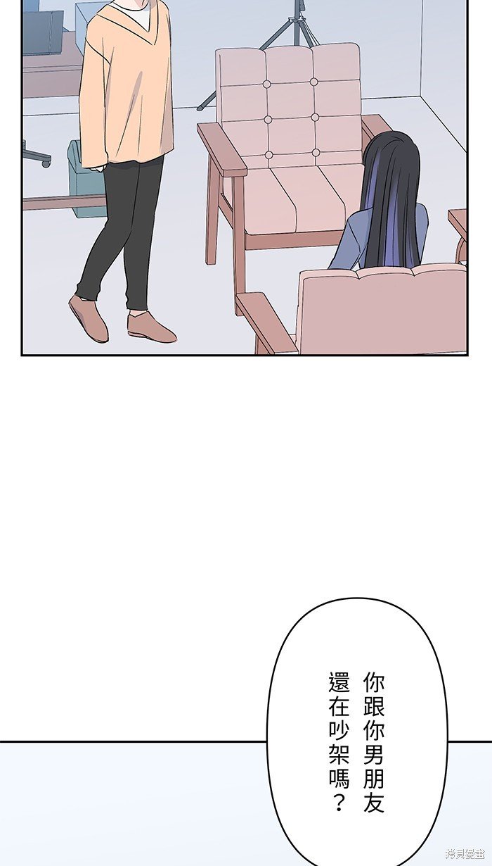 第90话