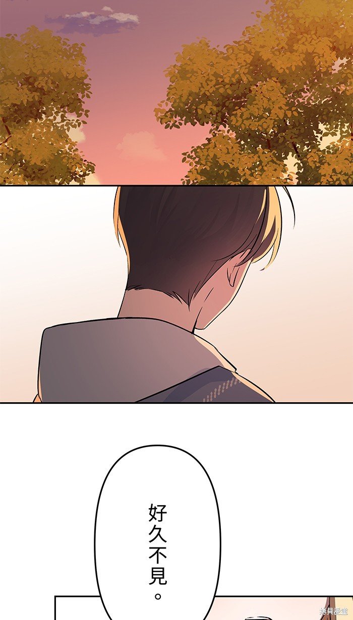 第90话