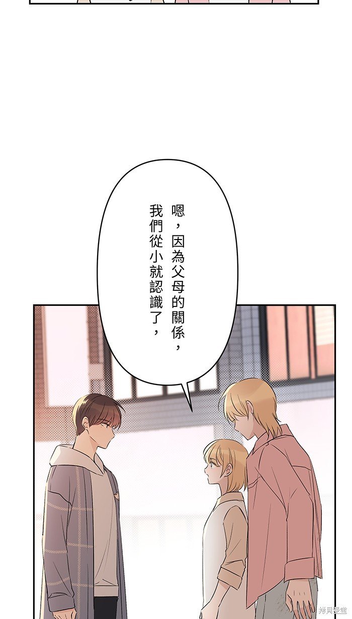 第92话