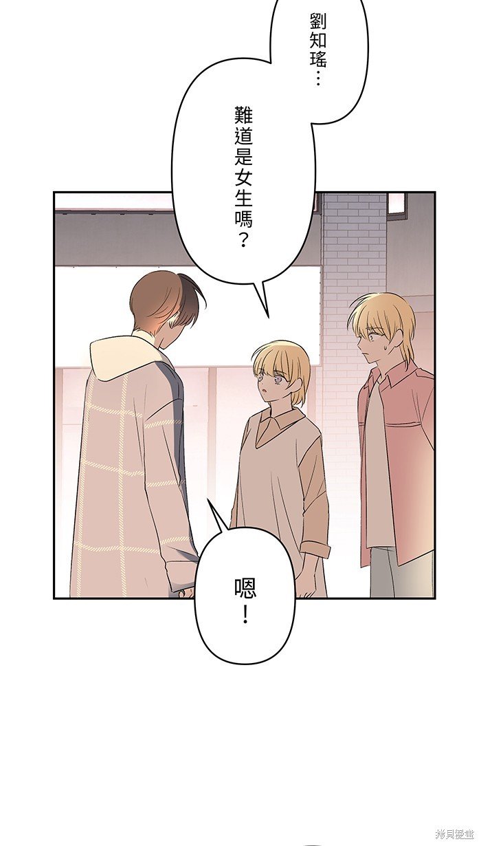 第92话