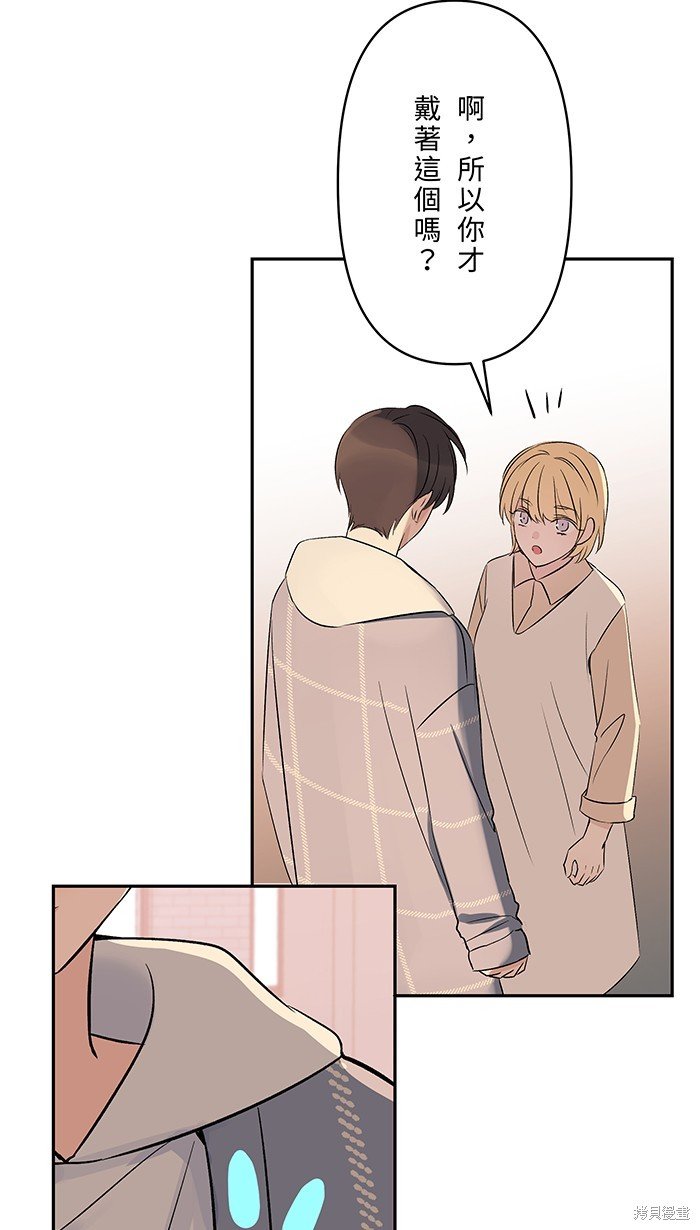 第92话