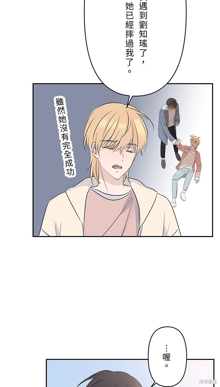 第92话