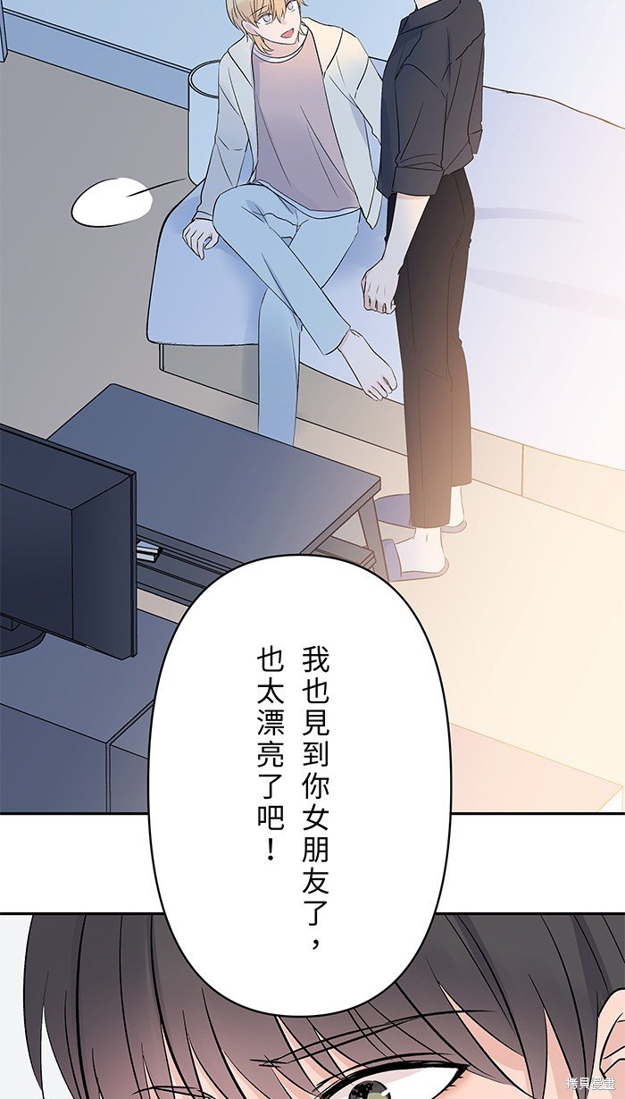 第92话
