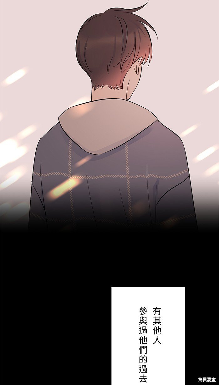 第92话