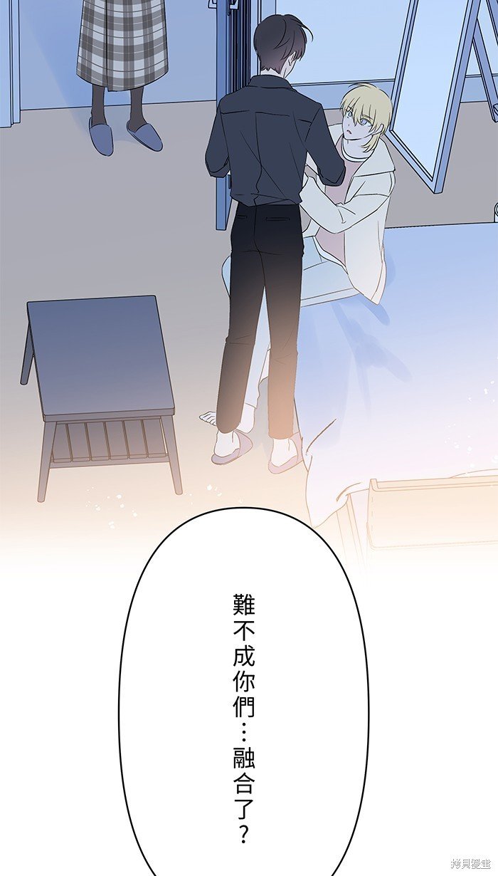 第92话