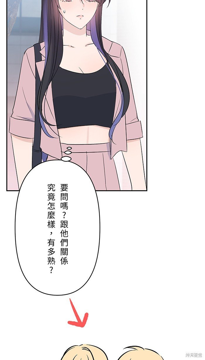 第93话