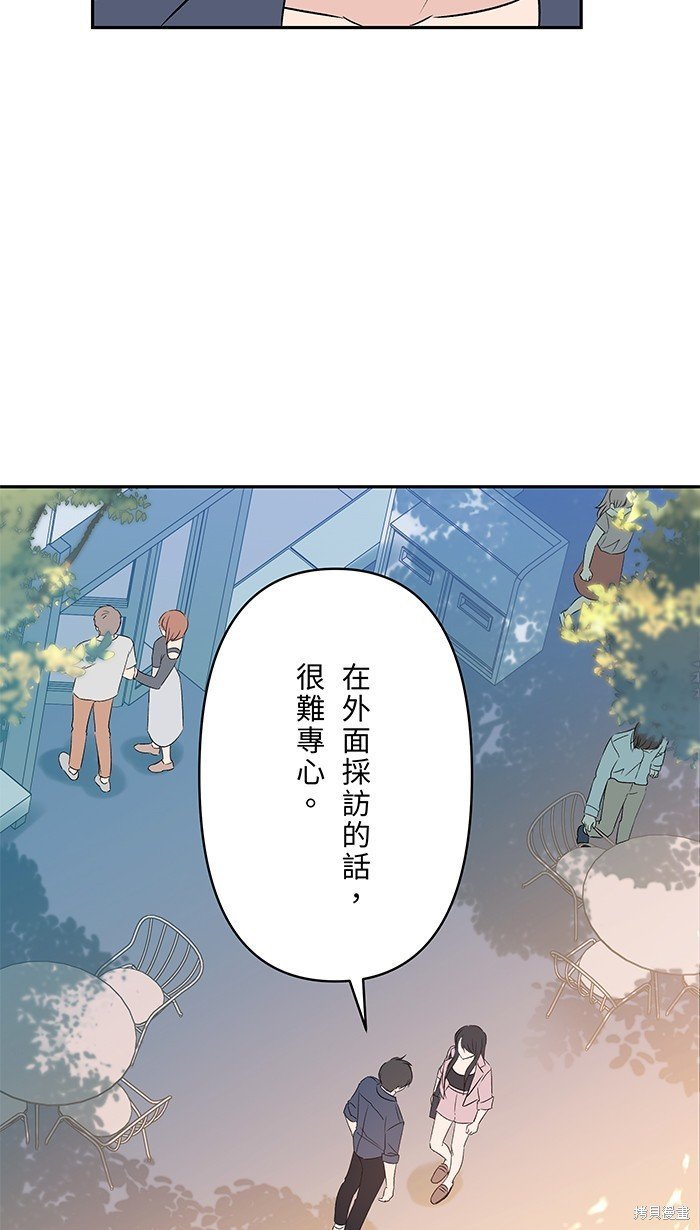 第93话