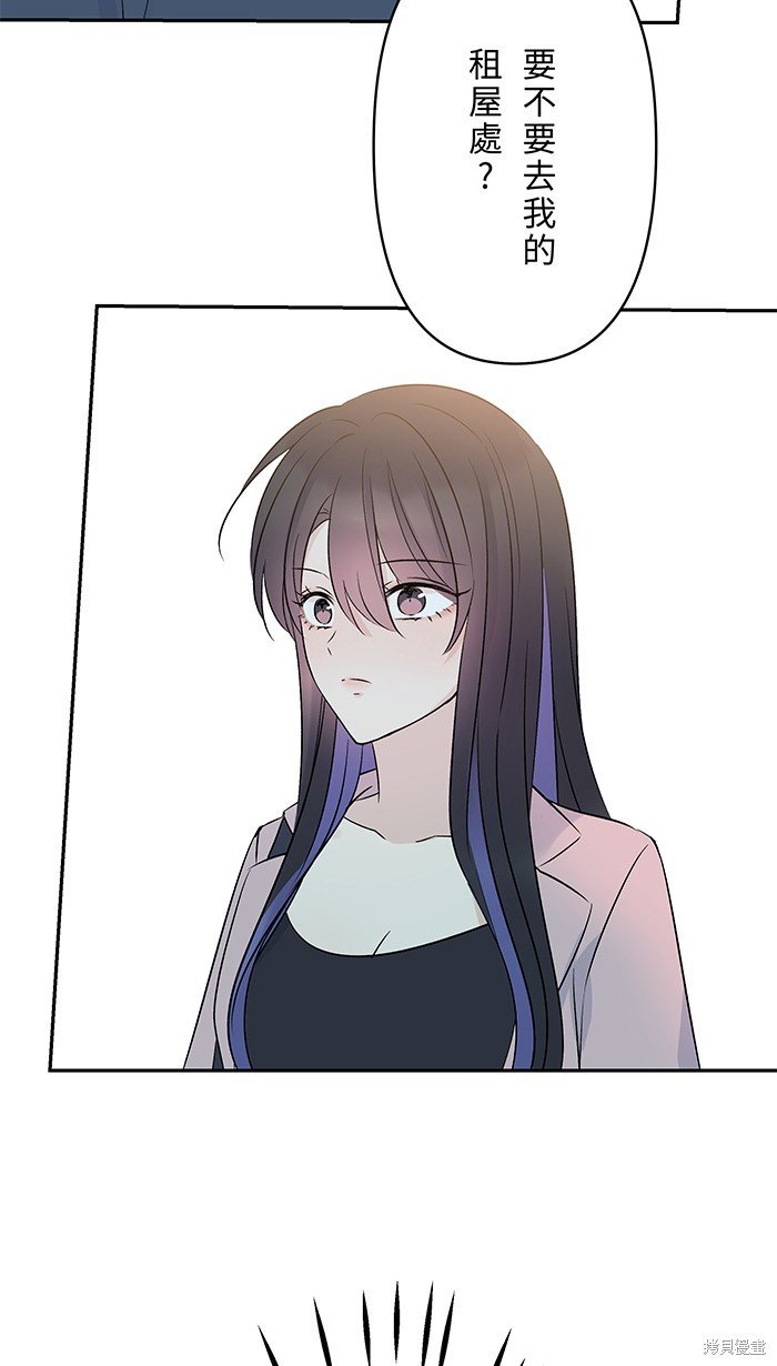 第93话