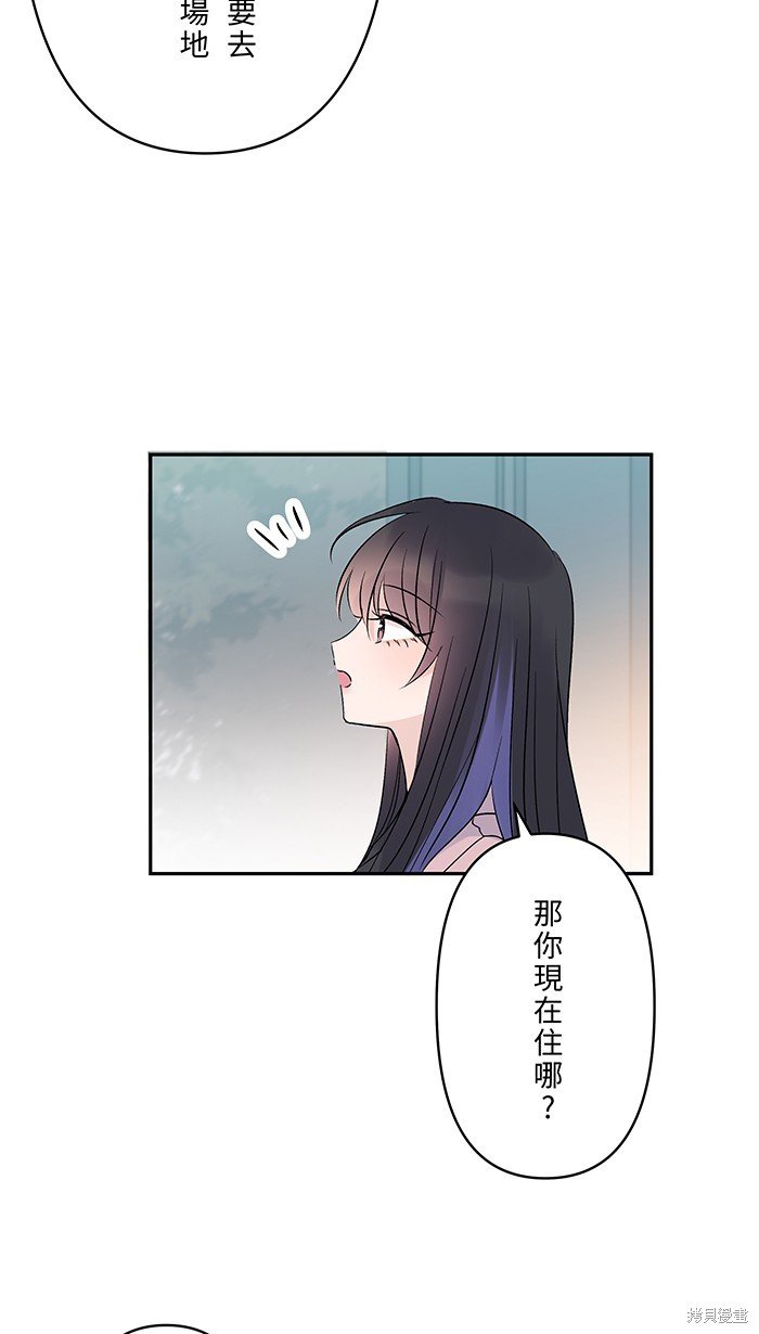 第93话