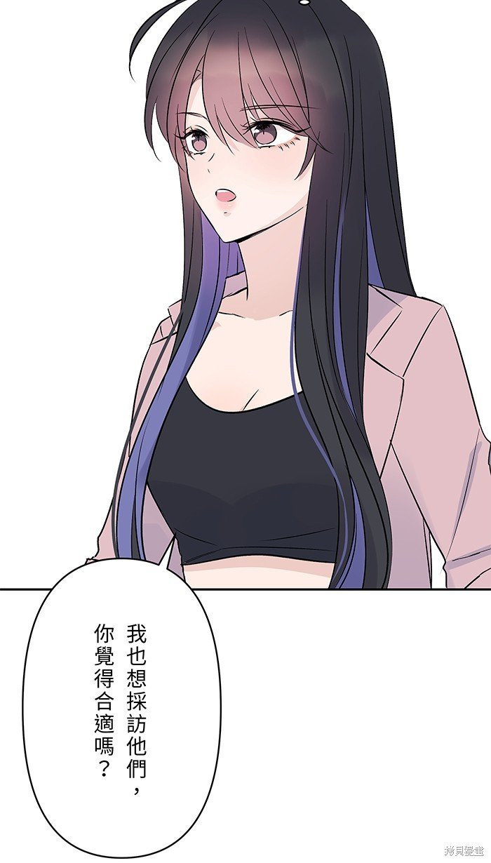 第93话