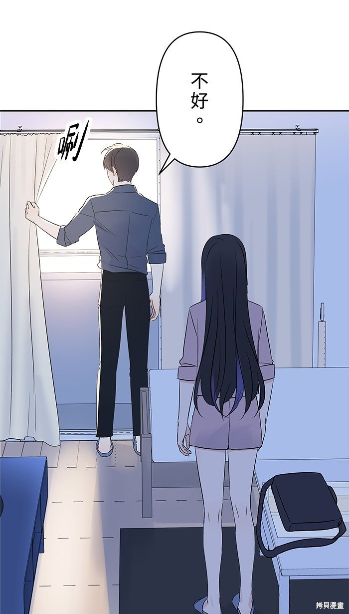 第93话