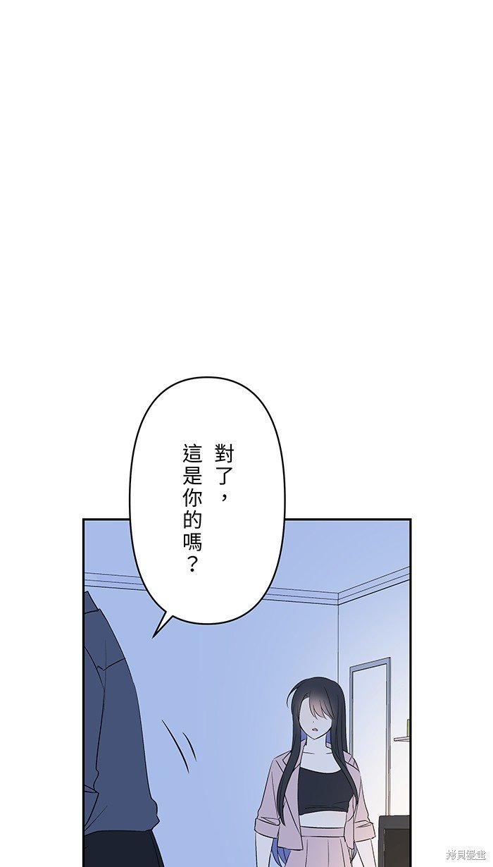 第93话