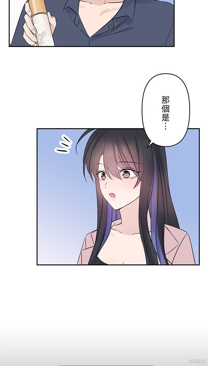 第93话