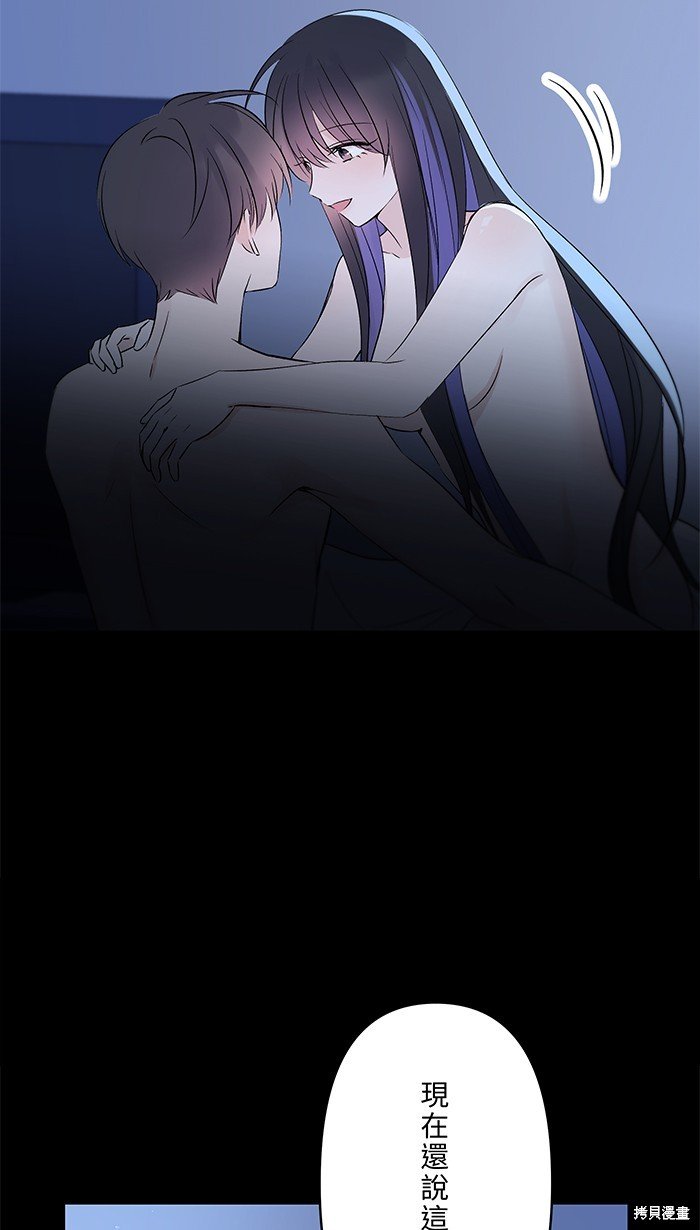 第93话