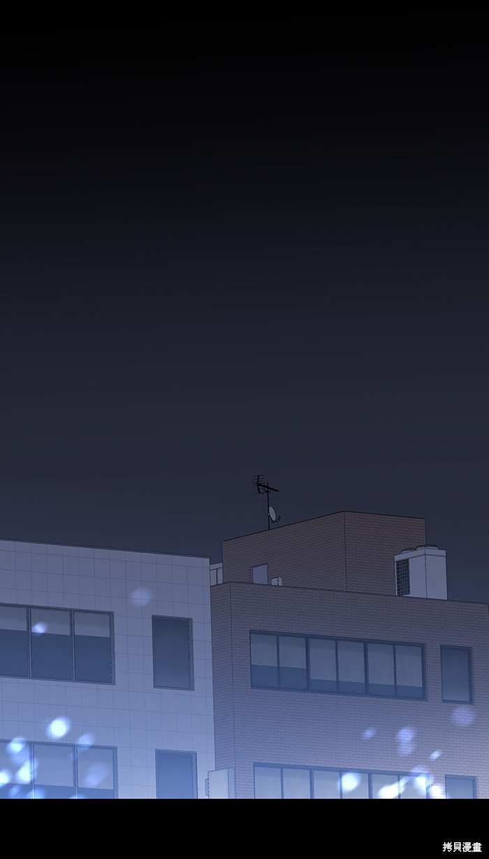 第94话