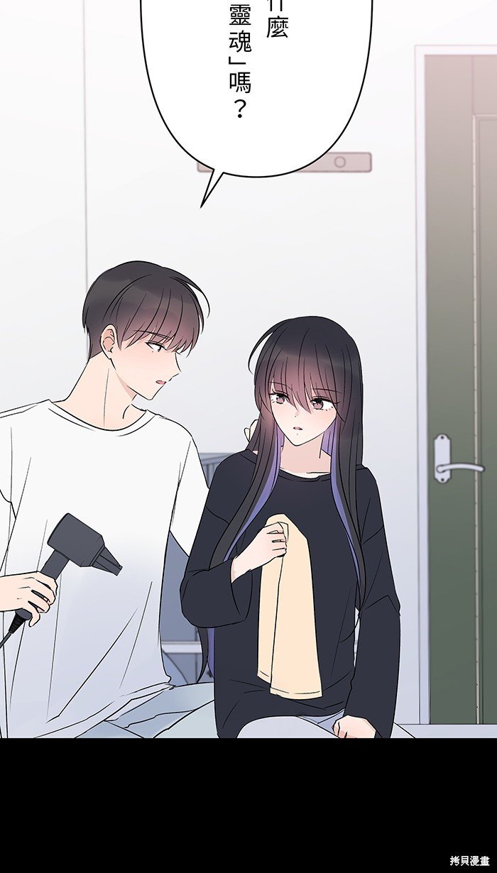 第94话