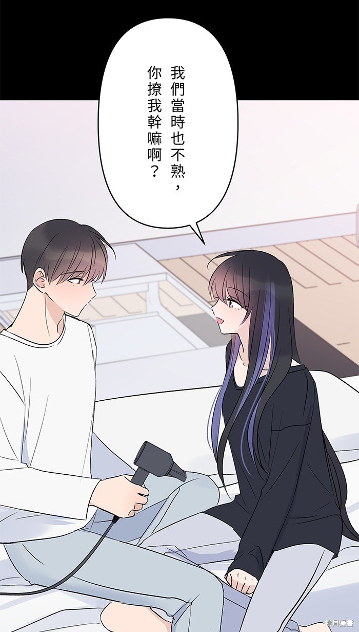 第94话