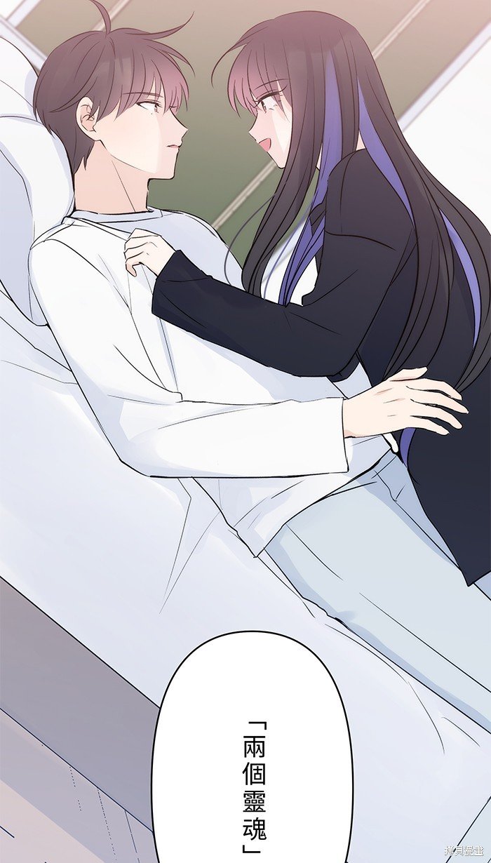 第94话