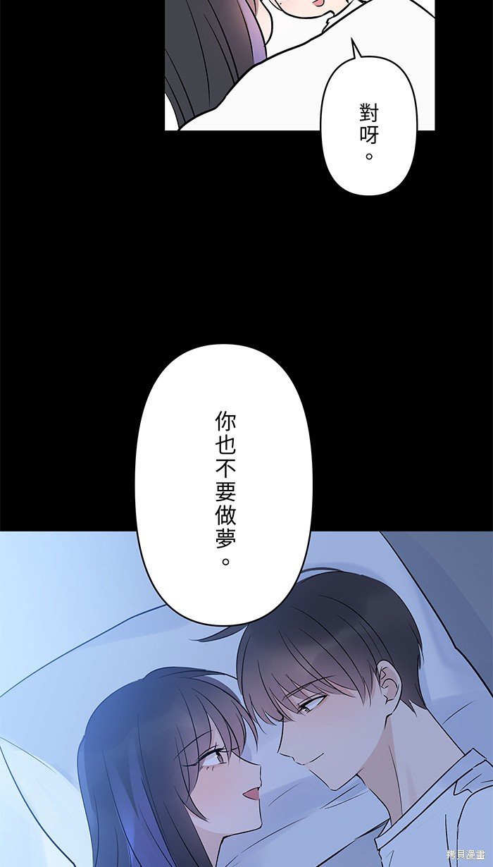 第94话