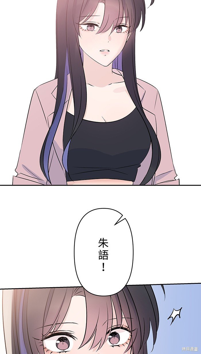 第94话
