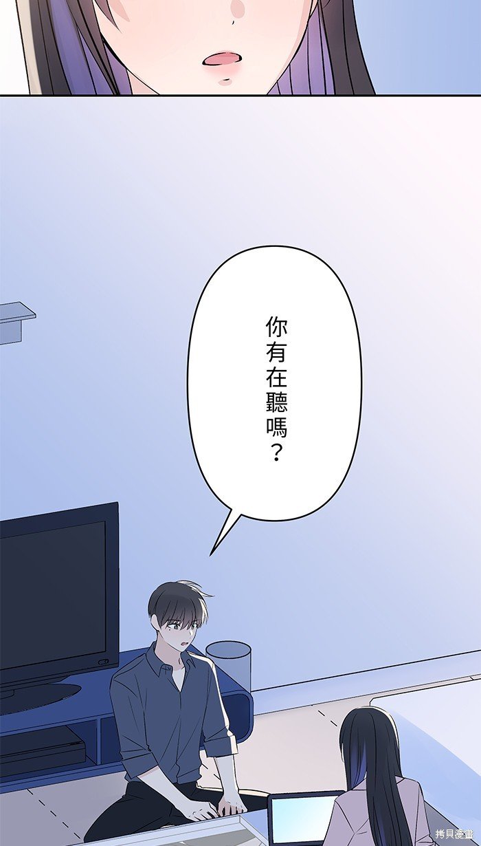 第94话