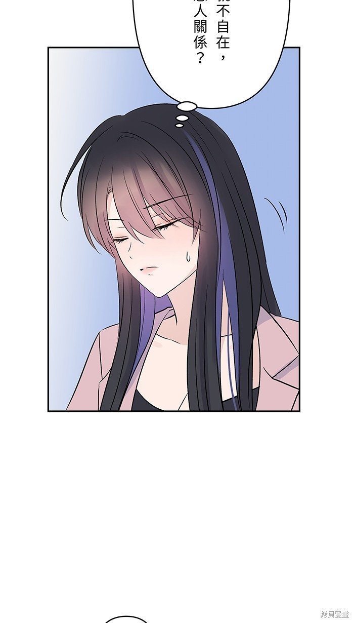 第94话