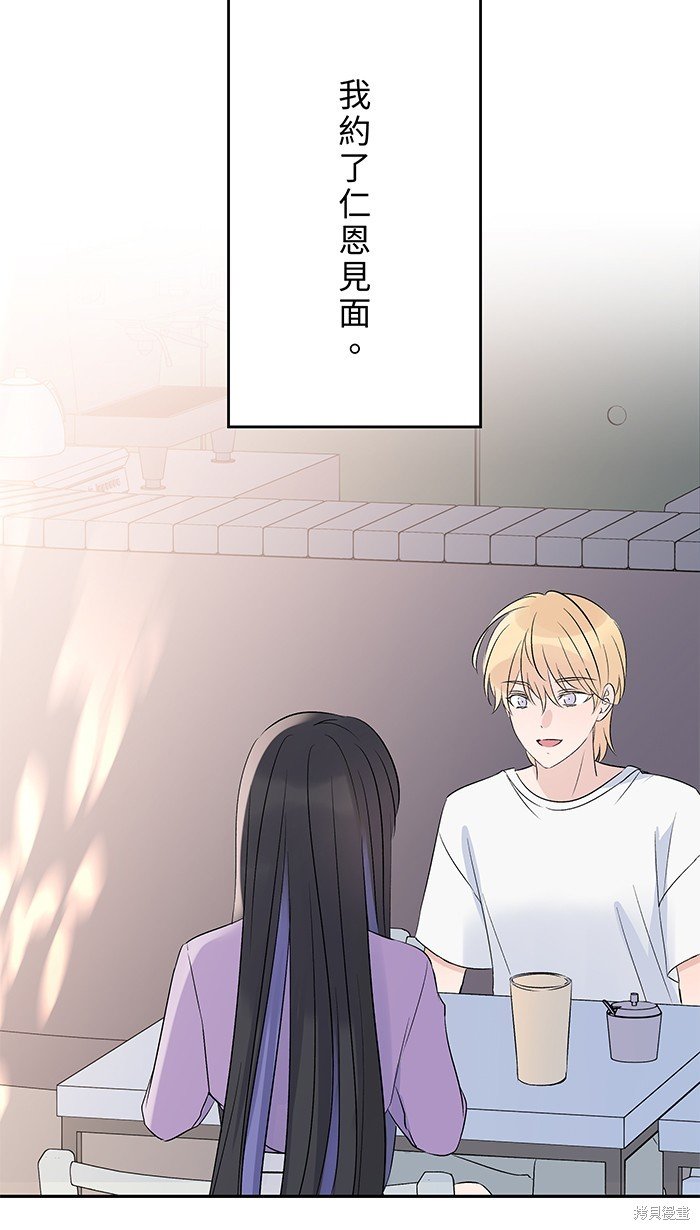 第95话