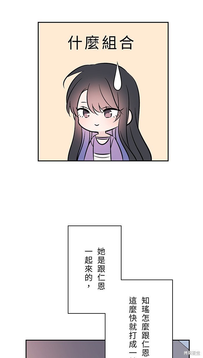 第95话