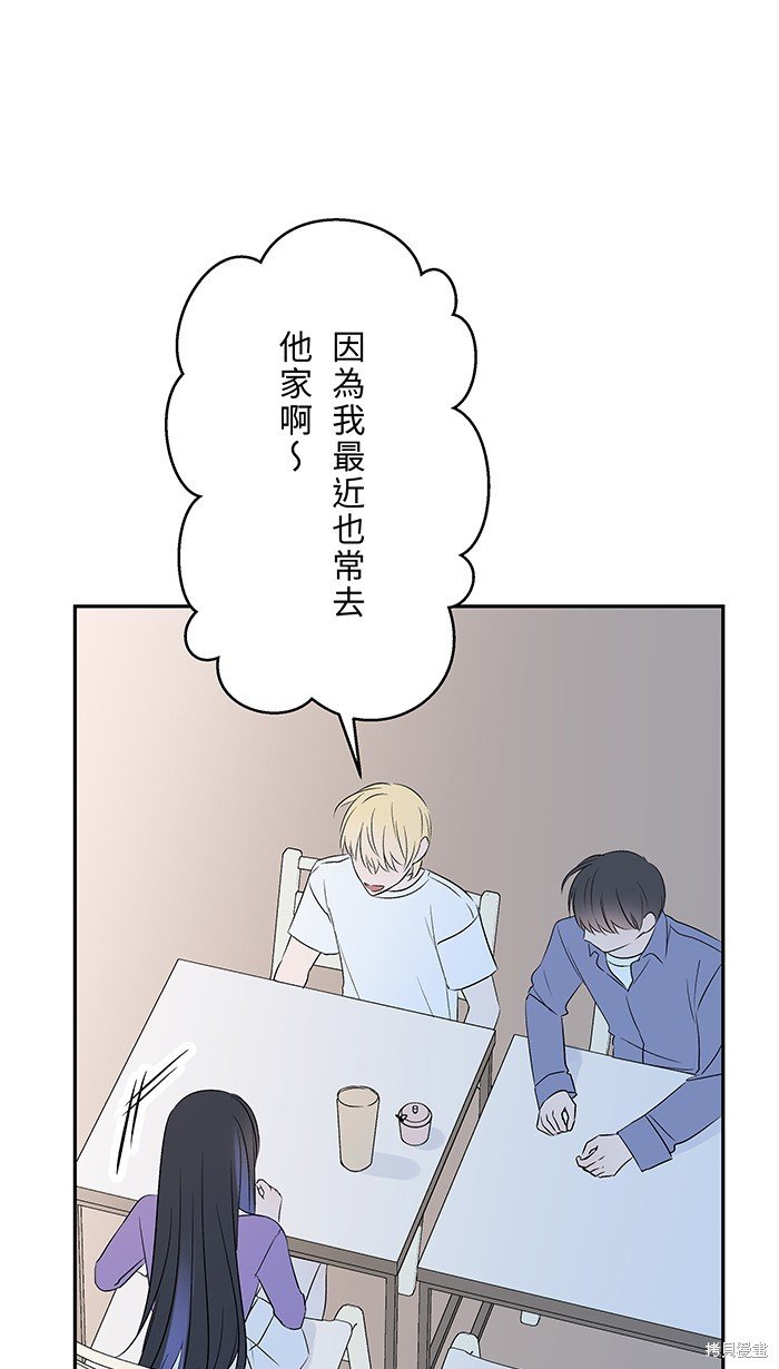 第95话