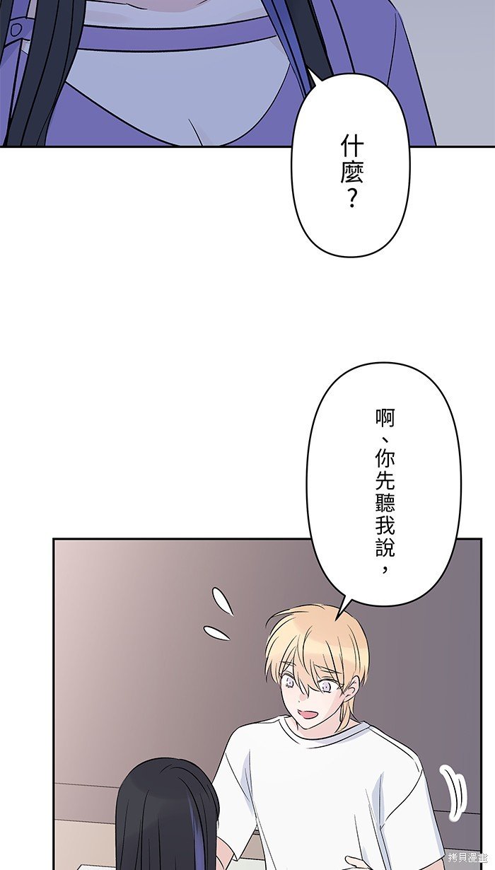 第95话