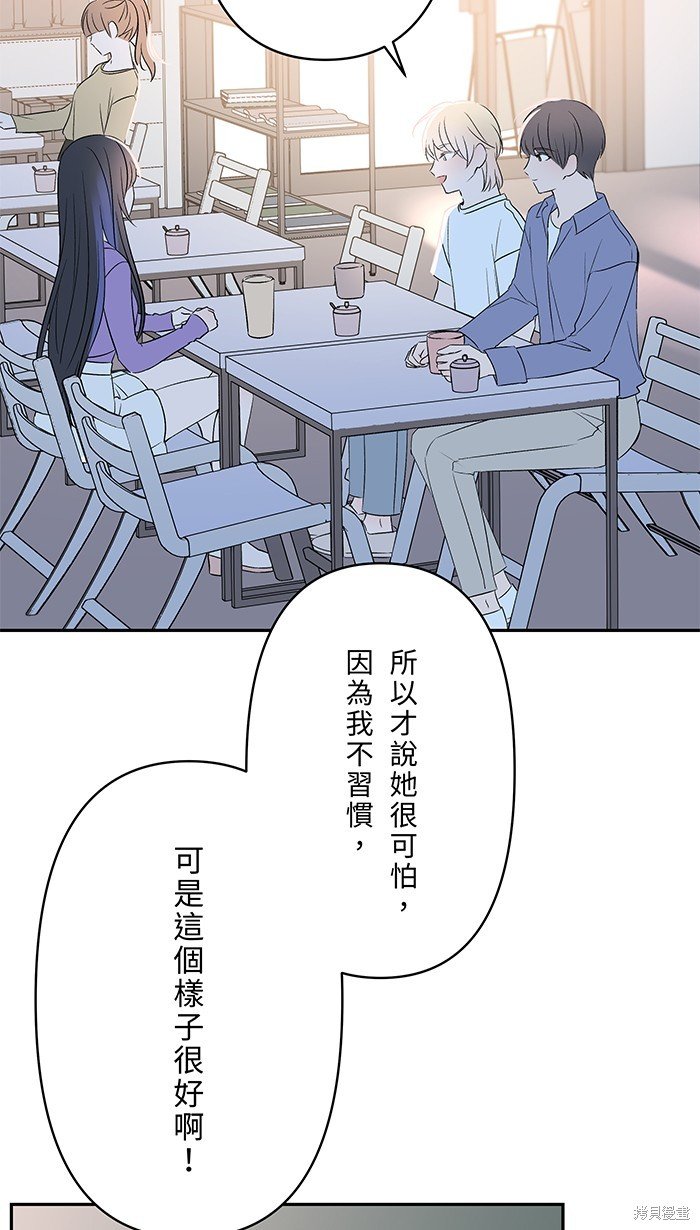 第95话