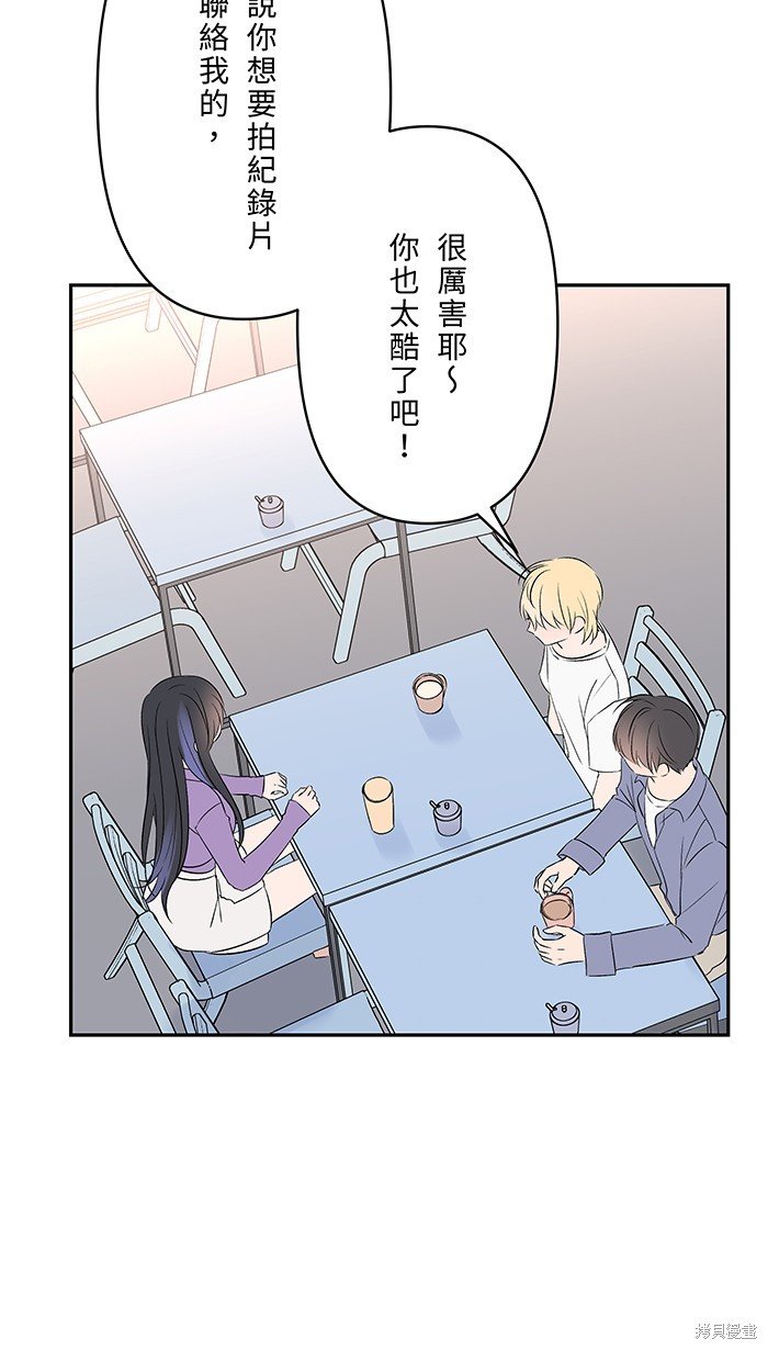 第95话