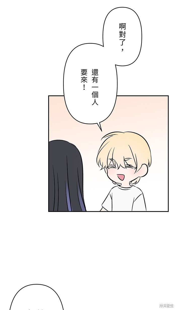 第95话