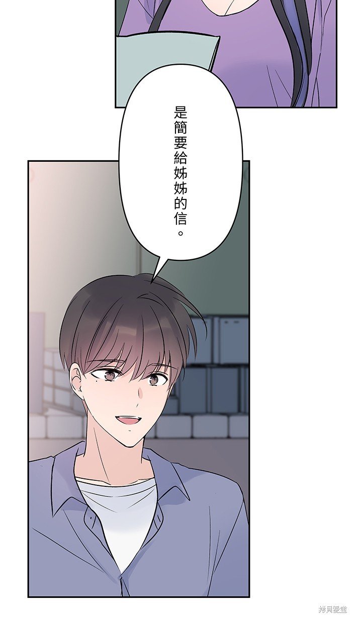 第95话