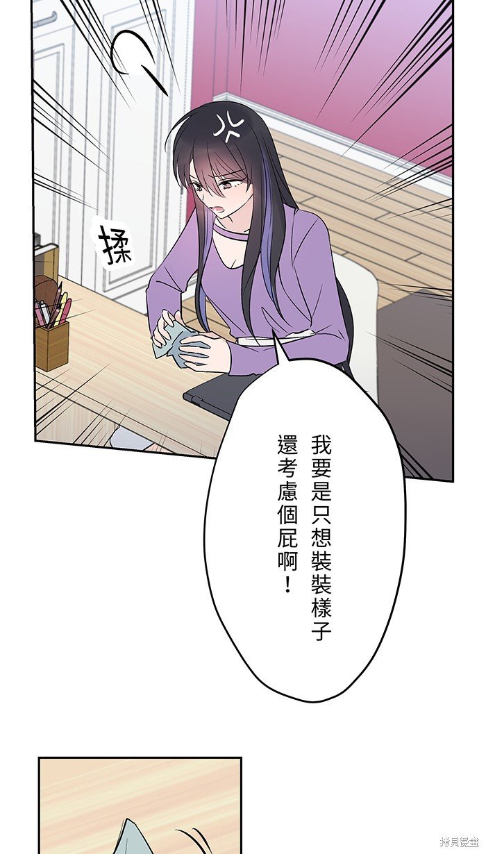 第96话