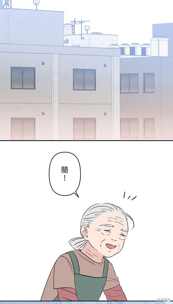 第96话