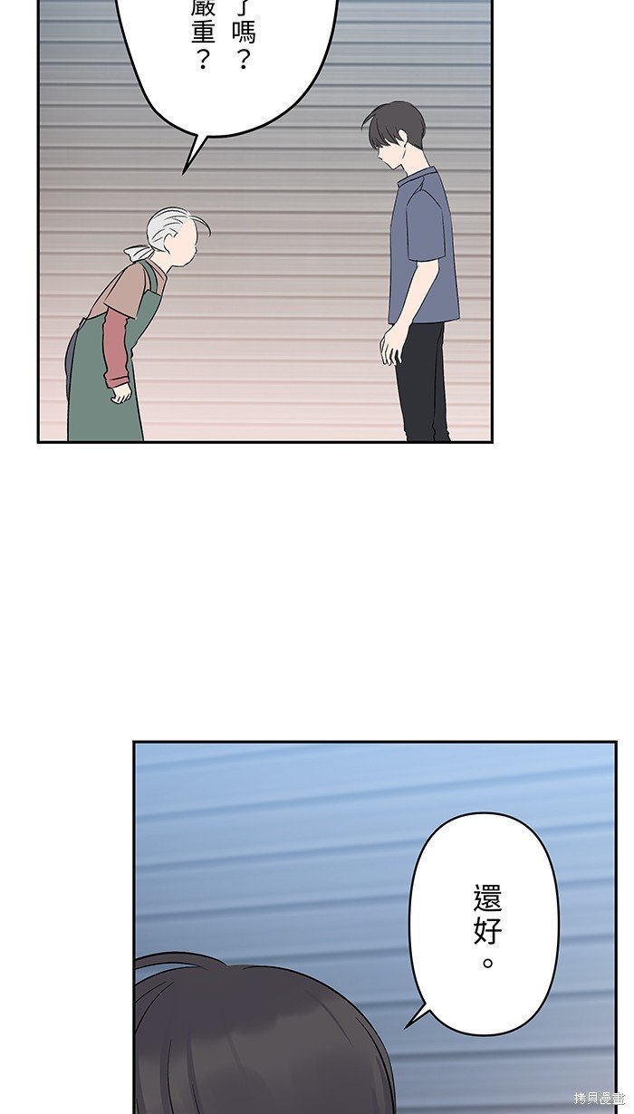 第96话