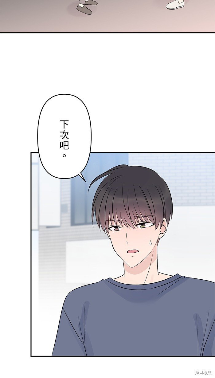 第96话